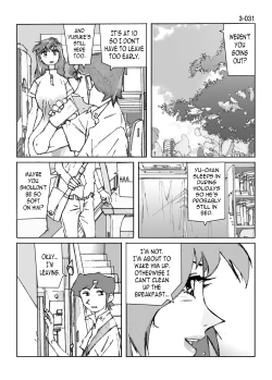 Page 32 of Kamo no Aji - Misako 3