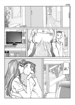 Page 34 of Kamo no Aji - Misako 3