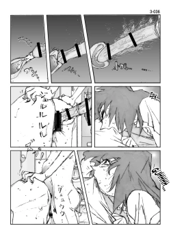 Page 37 of Kamo no Aji - Misako 3