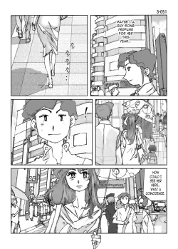 Page 52 of Kamo no Aji - Misako 3