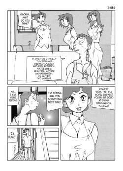Page 60 of Kamo no Aji - Misako 3