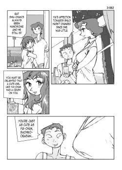Page 63 of Kamo no Aji - Misako 3
