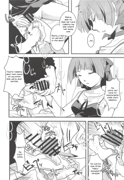 Page 27 of Neko Musume Suikan