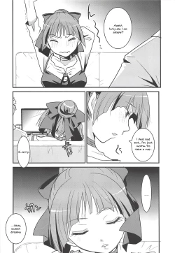 Page 9 of Neko Musume Suikan