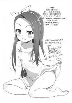 Page 24 of IORIX EXERCISE