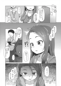 Page 4 of IORIX EXERCISE