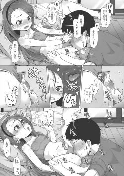 Page 9 of IORIX EXERCISE