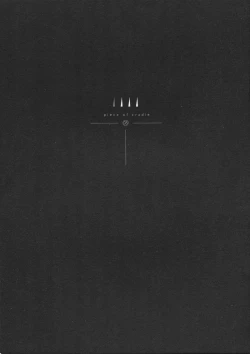 Page 3 of piece of cradle 05