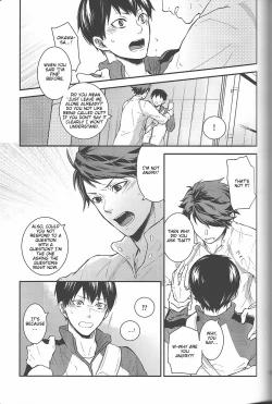 Page 20 of Tashika ni Koi Datta | Surely It Was Love