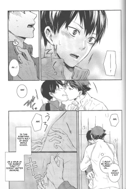 Page 24 of Tashika ni Koi Datta | Surely It Was Love