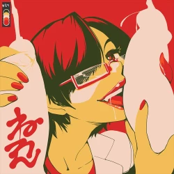 Page 60 of Scheme of D ch.1-4