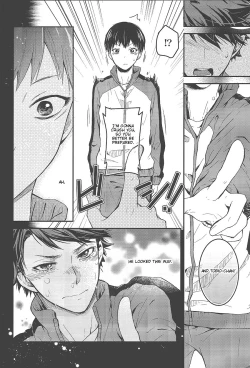 Page 28 of Dokusenyoku Frustration