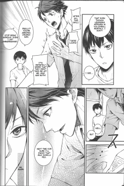 Page 4 of Dokusenyoku Frustration