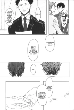 Page 10 of Hai Honey