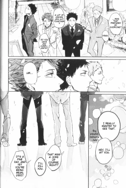 Page 13 of Hai Honey