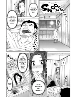 Page 112 of ○○○ Suki na Boku no Yome ga Onna Kyoushi na Ken