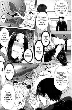 Page 13 of ○○○ Suki na Boku no Yome ga Onna Kyoushi na Ken