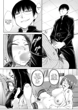 Page 140 of ○○○ Suki na Boku no Yome ga Onna Kyoushi na Ken