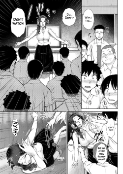 Page 155 of ○○○ Suki na Boku no Yome ga Onna Kyoushi na Ken