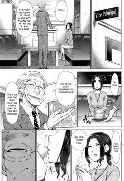 Page 47 of ○○○ Suki na Boku no Yome ga Onna Kyoushi na Ken