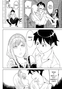 Page 7 of Fukusei Oujo