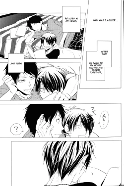 Page 9 of Koi wa Totsuzen Kimi no Sugata de Boku no Moto ni Maikon de Kita. | Love dropped in on me all of a sudden in the form of you
