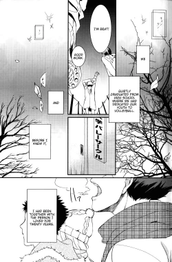 Page 6 of Night Friend