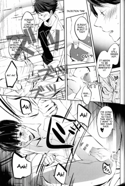 Page 10 of Cosplay!!