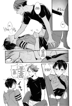 Page 28 of Cosplay!!