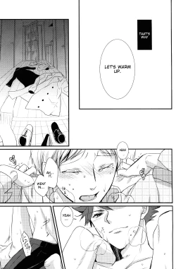 Page 21 of Light Friend