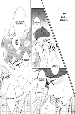 Page 27 of Light Friend