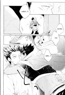 Page 30 of Red Road, Gold Sun.