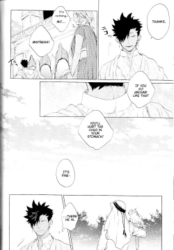 Page 36 of Red Road, Gold Sun.