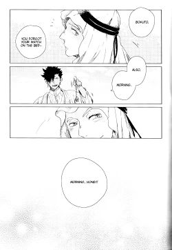 Page 37 of Red Road, Gold Sun.