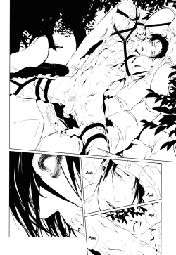 Page 19 of Shounen Kakkyuu