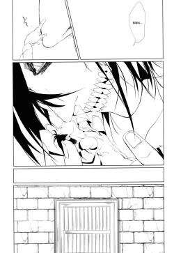 Page 26 of Shounen Kakkyuu