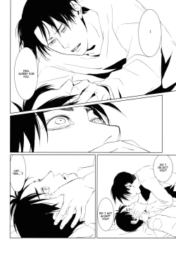 Page 31 of Shounen Kakkyuu