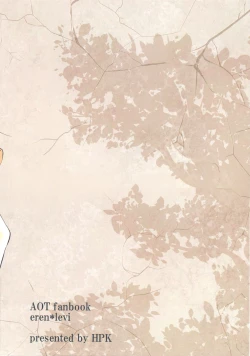 Page 42 of Shounen Kakkyuu