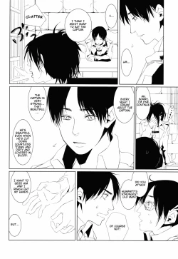 Page 5 of Shounen Kakkyuu