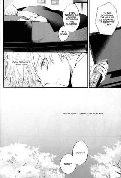 Page 31 of Boku no Himitsu no Naka de Nemuru Kimi no Me ga Sameru made Ge | Till You Who Is Sleeping Among My Secrets Awakens 2/2