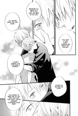 Page 54 of Boku no Himitsu no Naka de Nemuru Kimi no Me ga Sameru made Ge | Till You Who Is Sleeping Among My Secrets Awakens 2/2