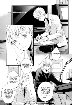 Page 6 of Boku no Himitsu no Naka de Nemuru Kimi no Me ga Sameru made Ge | Till You Who Is Sleeping Among My Secrets Awakens 2/2