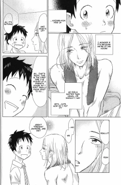 Page 11 of Hatsukoi Soda | First Love Soda