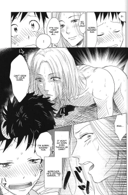 Page 22 of Hatsukoi Soda | First Love Soda