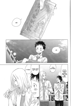 Page 2 of Hatsukoi Soda | First Love Soda