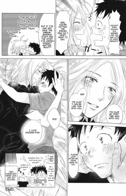 Page 31 of Hatsukoi Soda | First Love Soda