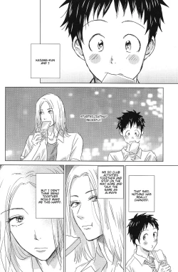 Page 3 of Hatsukoi Soda | First Love Soda