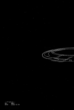 Page 45 of SATELLITE U