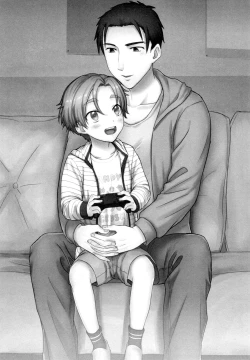 Page 23 of Pet Shop 4.5