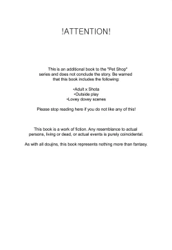 Page 2 of Pet Shop 4.5